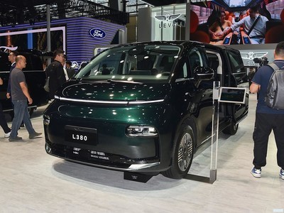 LEVC L380 2024 140 6 Ultra