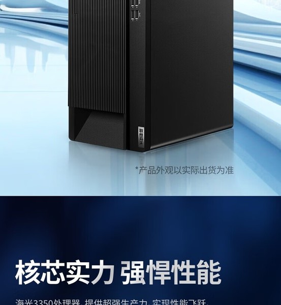 뿪 M90h G1t(3350 16GB/512GB/2G/27Ӣ)