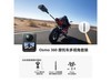 Osmo 360 Ħгӽװ