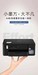 ֵDCP-T430W