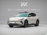 智己汽车 智己LS7 2025款 焕新版 Ultra