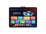 ѧ˼T4 Pro12GB/512GB