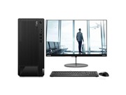 ThinkCentre E97(i3 10100/4GB/1TB//21.5LCD)