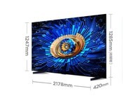 TCL 98Q6G Mini