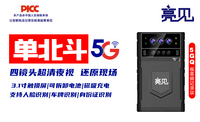 㶫4G¼# ¼¸