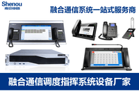 IP绰ϵͳ