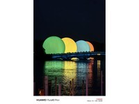 ��ΪPura 80 Pro+��16GB/512GB��������5