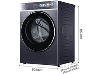 海尔G100578HBD14LS