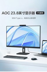 AOC Q24P3C