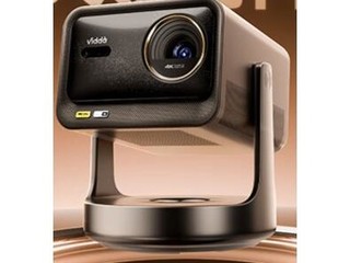 VIDDA C3 Ultra