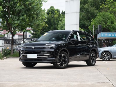  ;L 2024 PRO 330TSI 