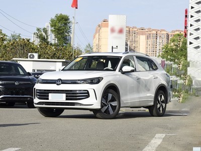  ;L 2024 PRO 330TSI а