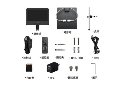 ������3R-MSLCD97