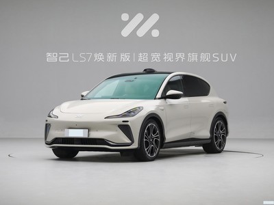 Ǽ ǼLS7 2025 ° Ultra