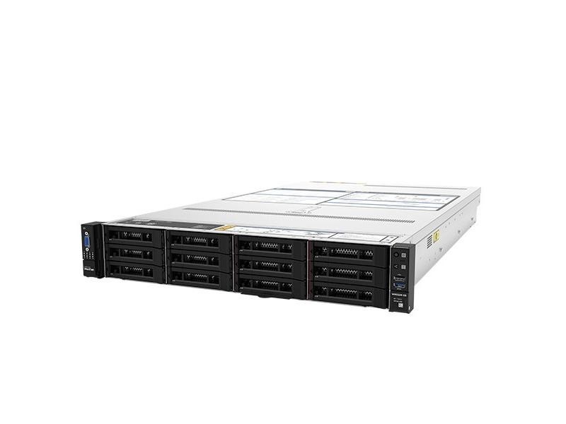 Lenovo Wentian WR5220 G5