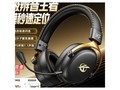 iKF V11 Max