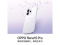 OPPO Reno15 Pro(16GB/