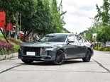 红旗H9 2025款 改款 2.0T 两驱旗享私享风尚版 5座