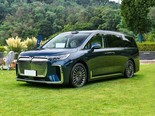 岚图汽车 岚图梦想家 2026款 PHEV 鲲鹏Pro