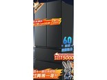美的BCD-501WFPM(Q)