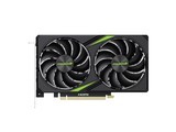 GeForce RTX 5050 8GB GDDR6