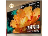 海信65E52Q