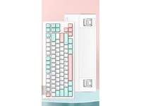 HELLO GANSS GS3075T Pro KTT 晶粉轴 天水粉
