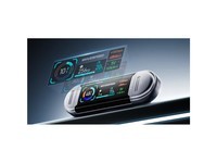 移速SU10（2TB）