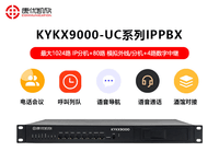 ٲIPPBX