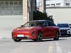 ������� �Ǻ�S7 2026�� 565 ������