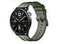 С�� Watch S5 ����̼