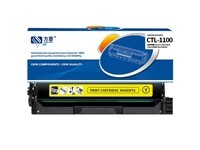 方菱CTL-1100HY
