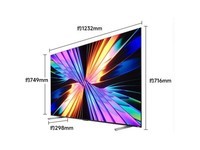 VIDDA 发现X Mini 55VX3Q