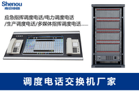 ��³ľ��800�ų̿ص��Ȼ�