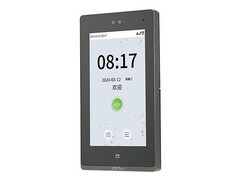 ZKTeco zFace1701