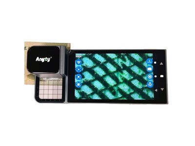 艾尼提便携式侧光显微镜艾尼提3R-MSA600SC