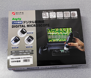 ������3R-MSUSB601S