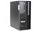 ���� ThinkSystem ST58 v3(��ǿE-2414/16GB/1TB��̬)