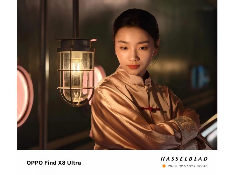 OPPO Find X8 Ultra(12GB/256GB)