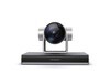 华为CloudLink C200 Pro