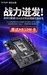 ����H810M-B