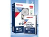 ��֥MGϵ�� 10TB 7200ת 512MB SATA�ӿ�(MG10ADA10TE)