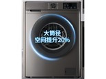 奥克斯G70T-PBMCK04P