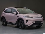 比亚迪 海狮05 EV 2026款 540领航版