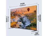 东芝65R600SF