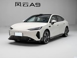 奇瑞风云 风云A9 2026款 纯电 基本型