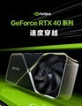 NVIDIA GeForce RTX 4080 16G ����
