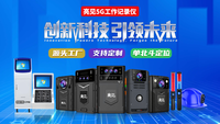 �Ƽ����ܷ������� ����ִ����¼����������淶ִ��