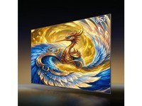 雷鸟鹤7 PRO 26款 85英寸（85R79A Pro）