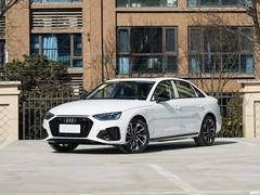 �µ�A4L 2026�� 200���������� 40 TFSI ʱ�ж�����